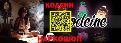 MDMA Ангарск