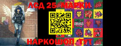 MDMA Ангарск