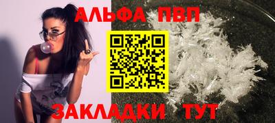 MESCALINE Анапа
