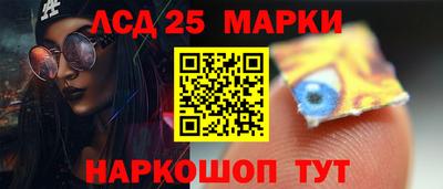MDMA Ангарск