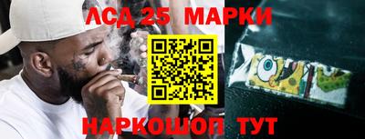 MDMA Ангарск