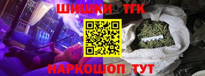 стафф Анжеро-Судженск