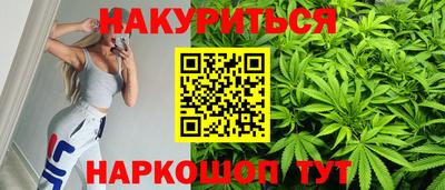 MESCALINE Анапа