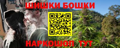 стафф Анжеро-Судженск