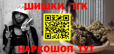 MESCALINE Анапа