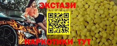 стафф Анжеро-Судженск
