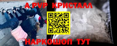 MDMA Ангарск