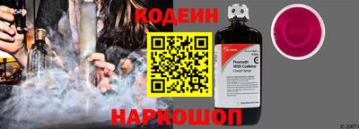 стафф Анжеро-Судженск