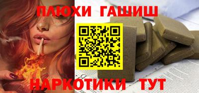 MDMA Ангарск