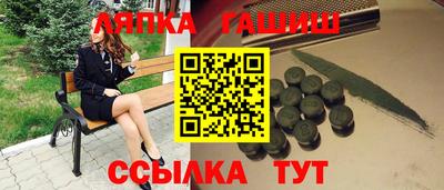 MDMA Ангарск