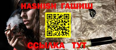 MDMA Ангарск