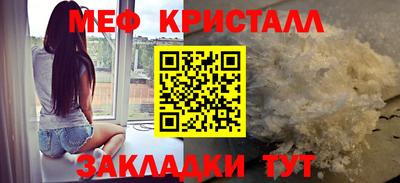 стафф Анжеро-Судженск